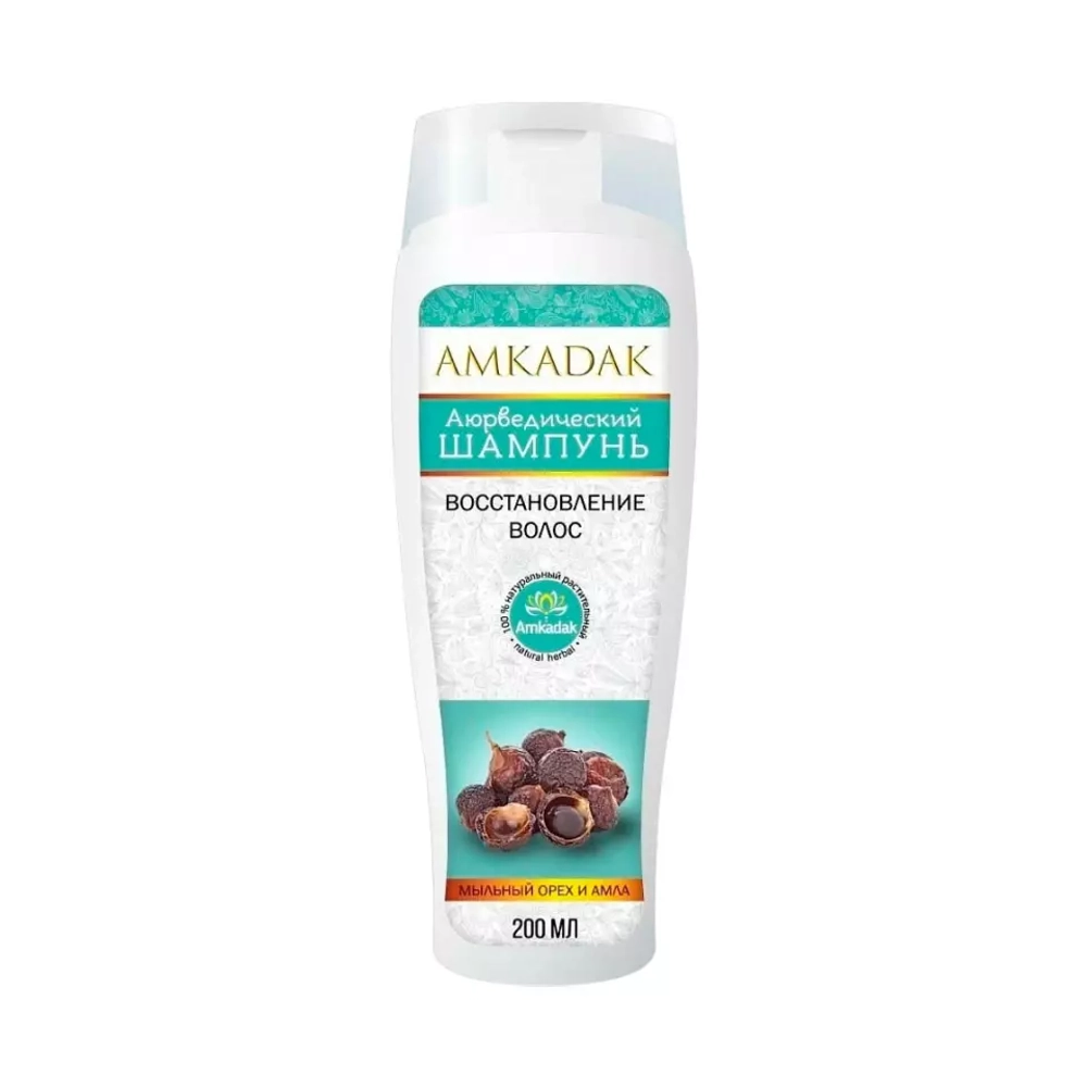 Аюрведический Шампунь с Мылный орех и Амла для Восстановление волос Amkadak