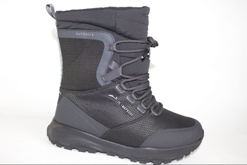 Дутики женские зимние Ex-tim арт. 2235-3