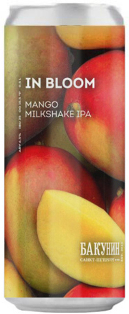 Пиво Бакунин Ин Блум / Bakunin In Bloom 0.33 - банка