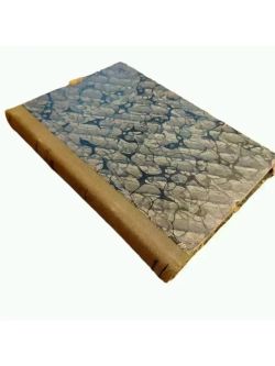 "Очерки из экономической и социальной истории Древнего мира и Средних веков"