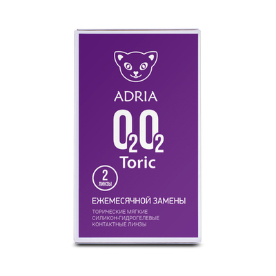 ADRIA O2O2 Toric (2 линзы)