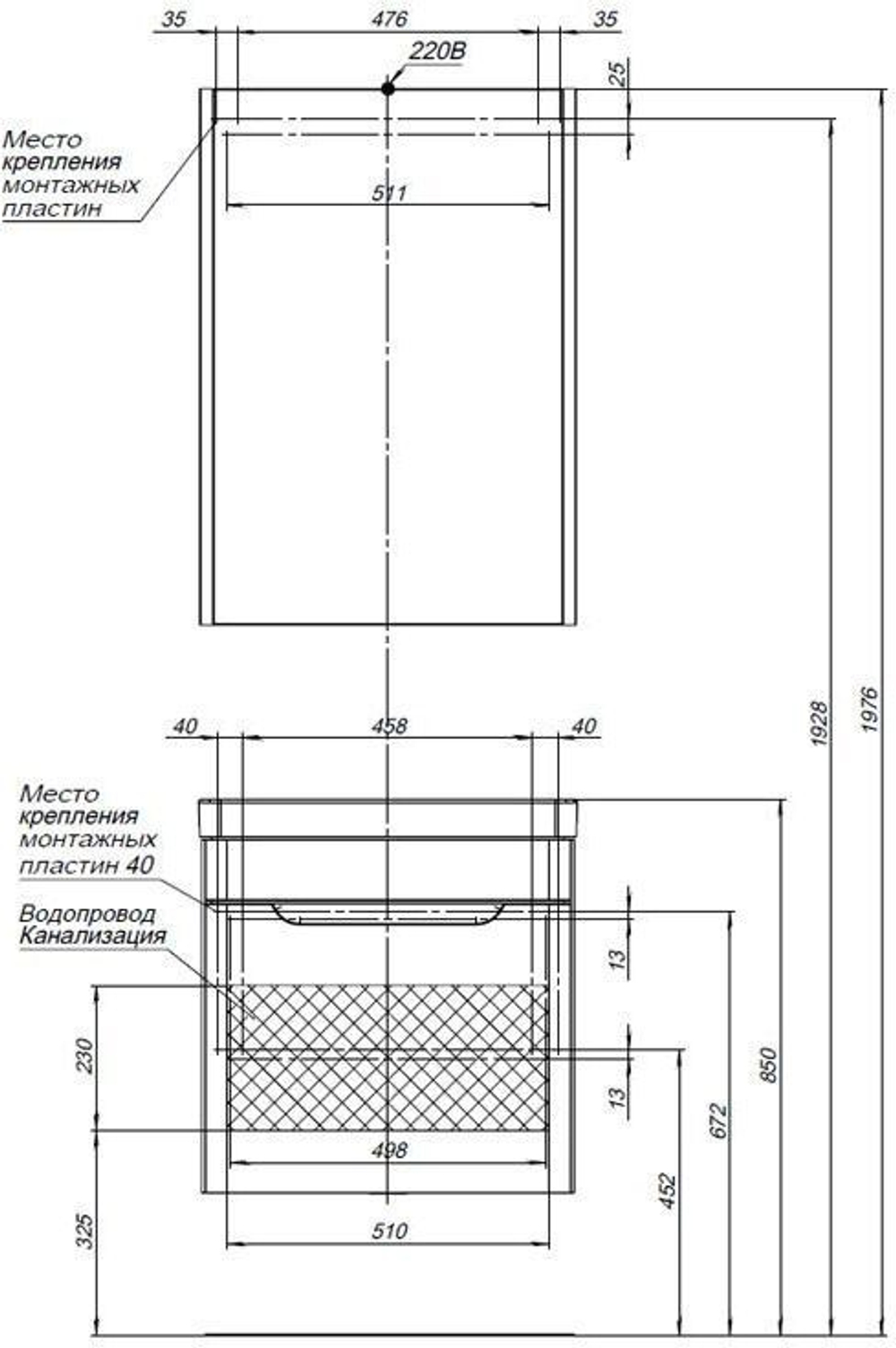 Мебель для ванной Aquanet София 60 белый