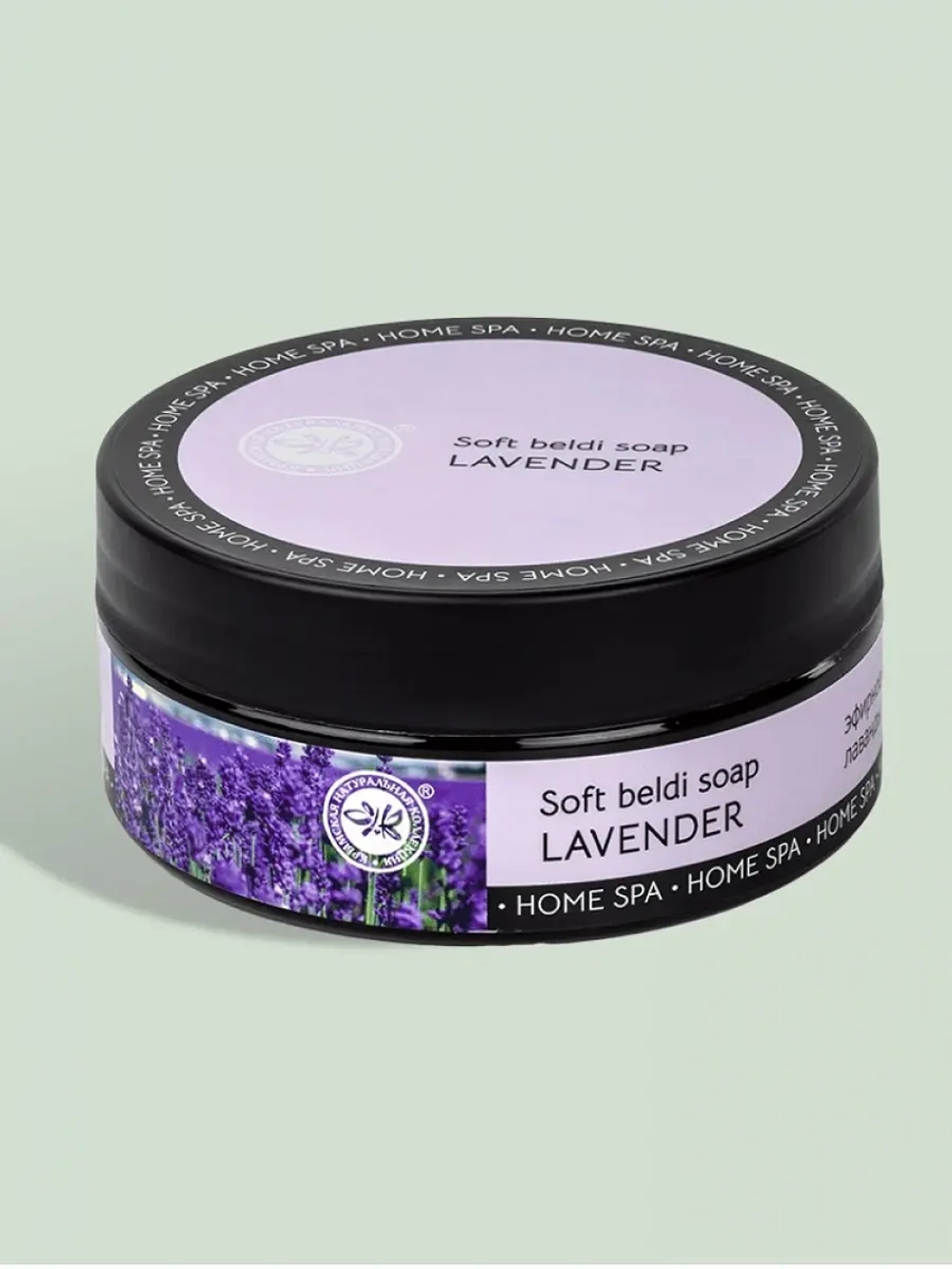 Home SPA Бельди Мягкое травяное мыло 180 гр