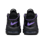 Кроссовки Nike, DV1879-001