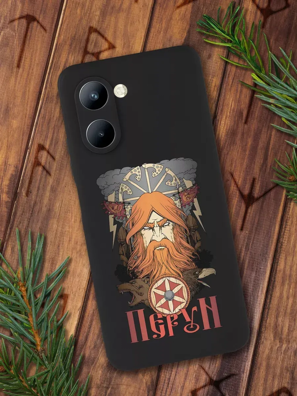 Чехол на Realme С33 с принтом