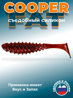 Силиконовая приманка COOPER FAT 6,3"(2шт) 160мм, цвет 002