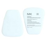 MK 75 Защитная полумаска в комплекте с противогазовыми фильтрами A1