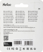 Карта памяти Netac P500 Extreme Pro NT02P500PRO-256G-R 256 Гб