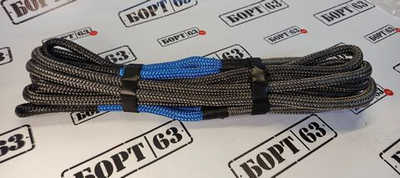 Трос динамический 14мм 9м