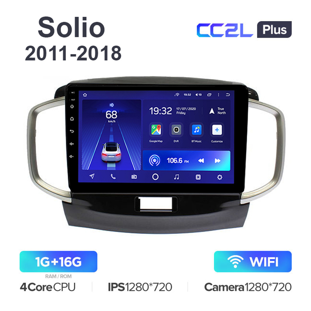 Teyes CC2L Plus 9" для Suzuki Solio 2011-2018