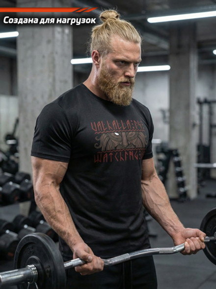 Футболка тренировочная мужская LEGENDA Вальхалла черная