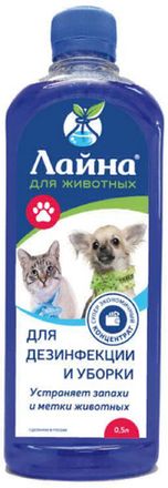 х