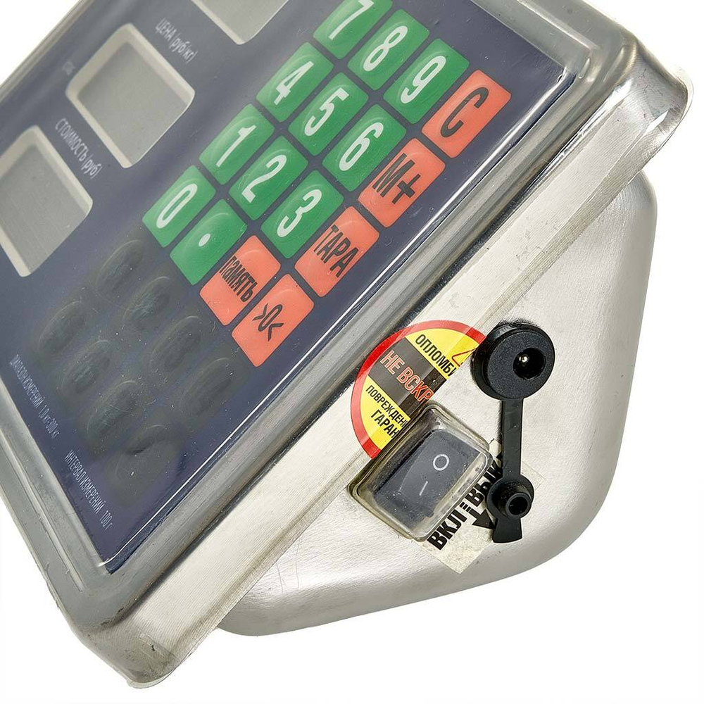 Весы электронные беспроводные платформенные напольные Delta до 150 кг, 30х40 см ТВП2-150