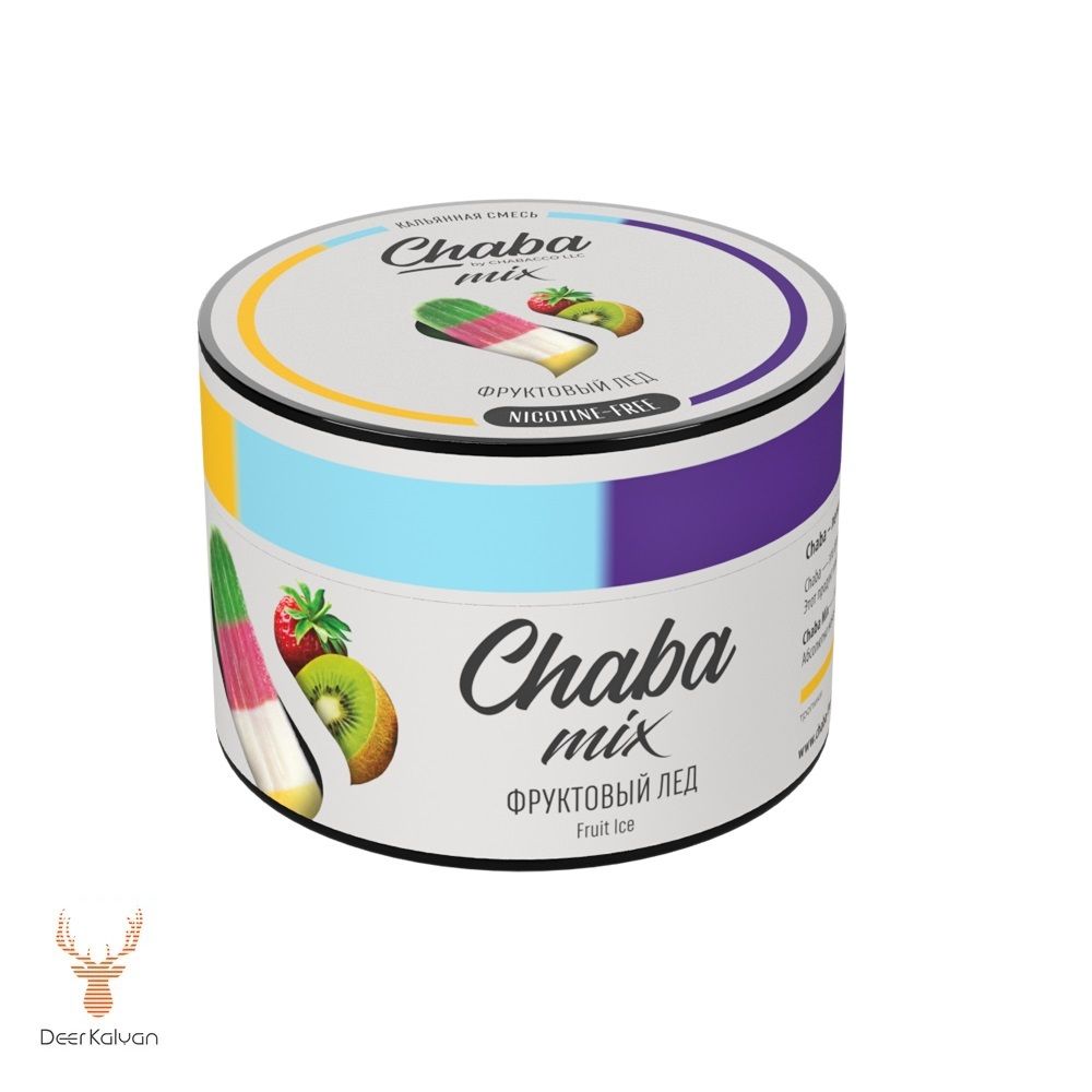 М Chaba &quot;Fruit Ice&quot; (Фруктовый Лед) Nicotine Free 50 гр.