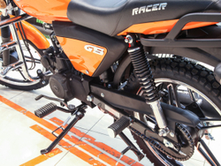 Мопед Racer RC50 Alpha оранжевый + ЦПГ 125 СС