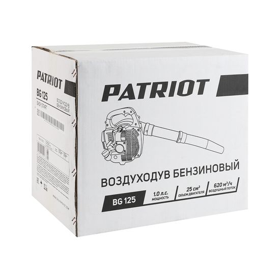 Воздуходув "PATRIOT" BG 125