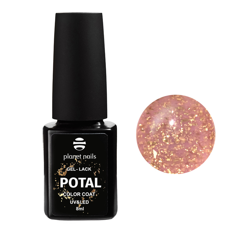 Planet Nails Гель-лак  "POTAL" 362, 8мл