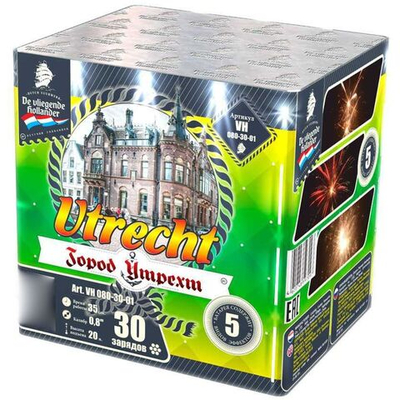 VH080-30-01 Салют "Город Утрехт" (0,8" х 30 залпов)