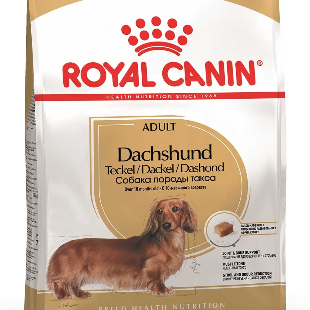 Royal Canin Dachshund Adult - корм для собак породы такса