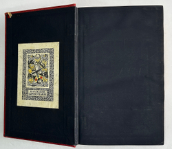 Burke B. The General Armory of England, Scotland, Ireland, and Wales. Бурке Б. 1884