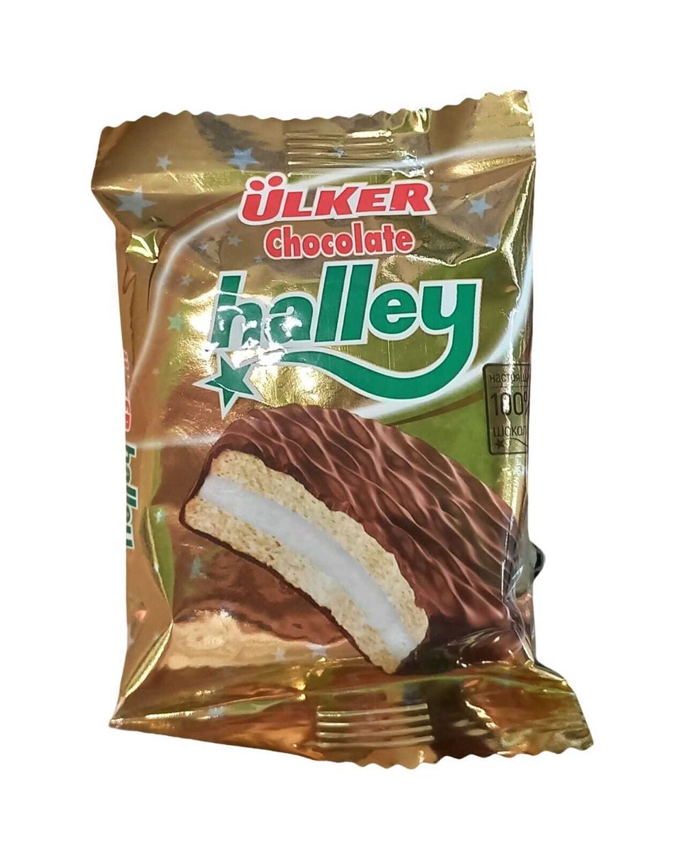 Печенье "ULKER" HALLEY 30г*80