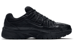 Кроссовки Nike P-6000