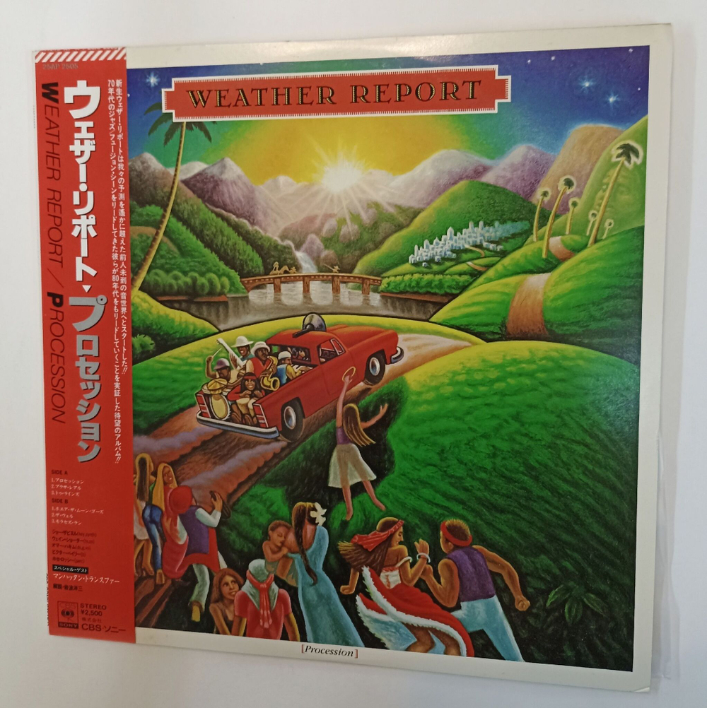 Винтажная виниловая пластинка LP Weather Report Procession (Japan 1983)