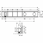 Термостат для душа Hansgrohe RainSelect 15356400