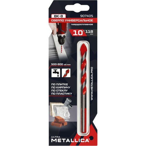 Сверло универсальное тв.спл.METALLICA Ultra 10x118,спиральное,по плитке,кирпичу   907405