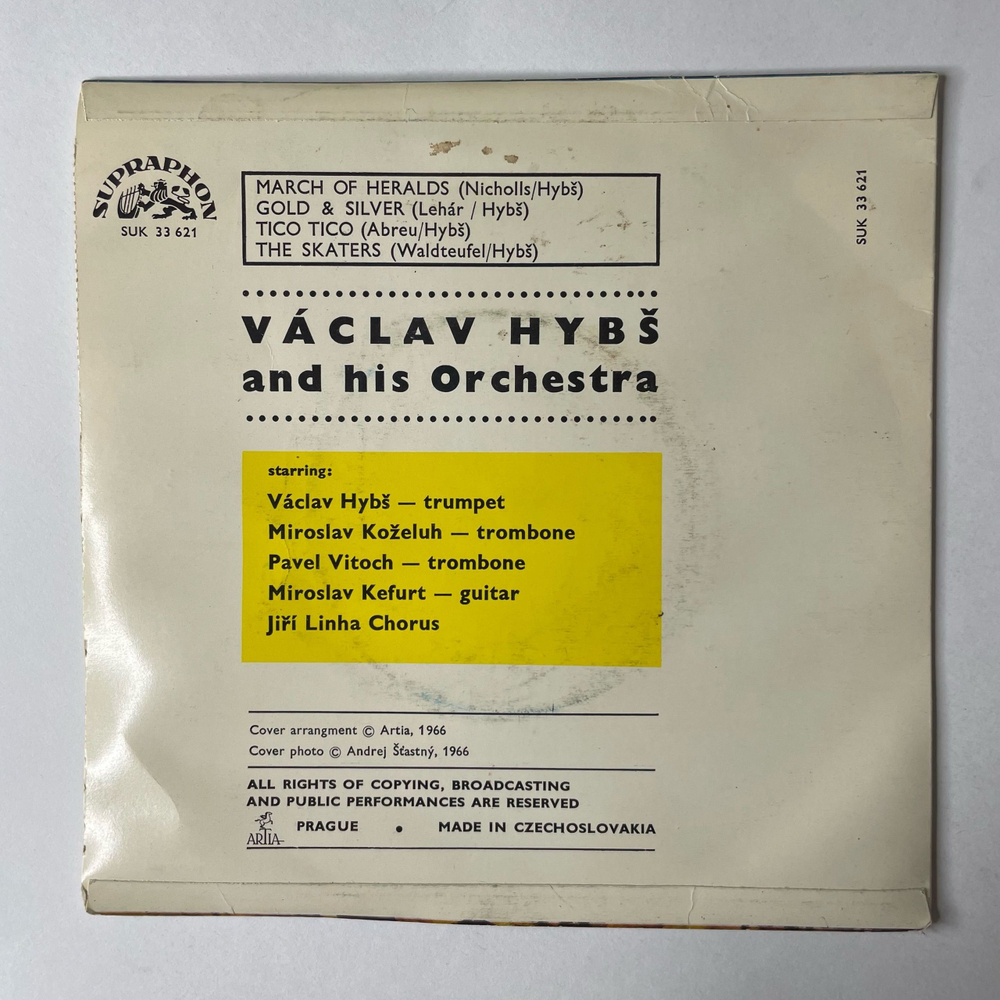 Винтажная виниловая пластинка 7 дюймов (маленькая пластинка) V. Hybs And His Bohemians Play The Skaters and Others (Чехословакия 1966)