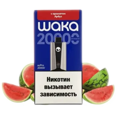 Электронная сигарета WAKA 20000 smash Арбуз