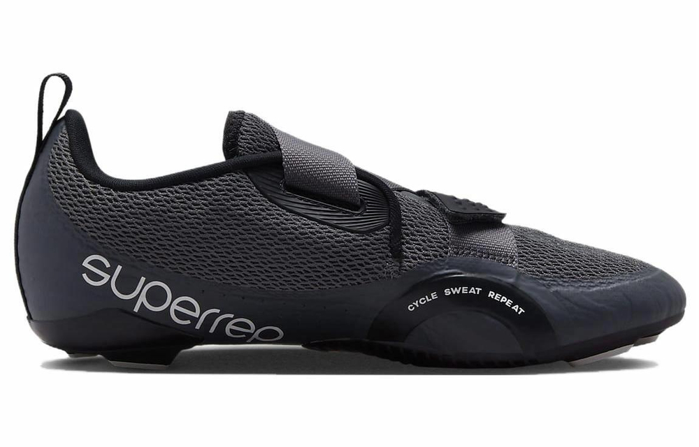 Кроссовки Nike Superrep Cycle 2 Nn