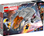 Конструктор LEGO Marvel 76232 Хупти