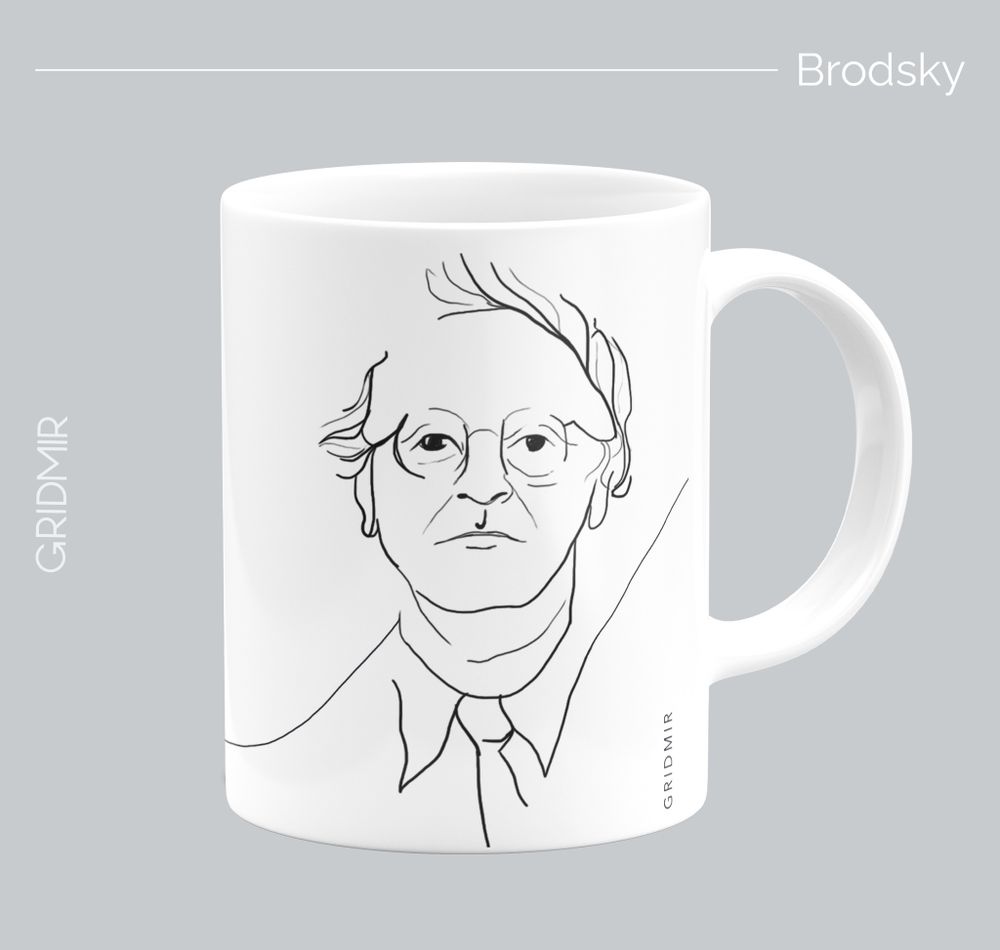 Кружка с принтом минимализм "Бродский"