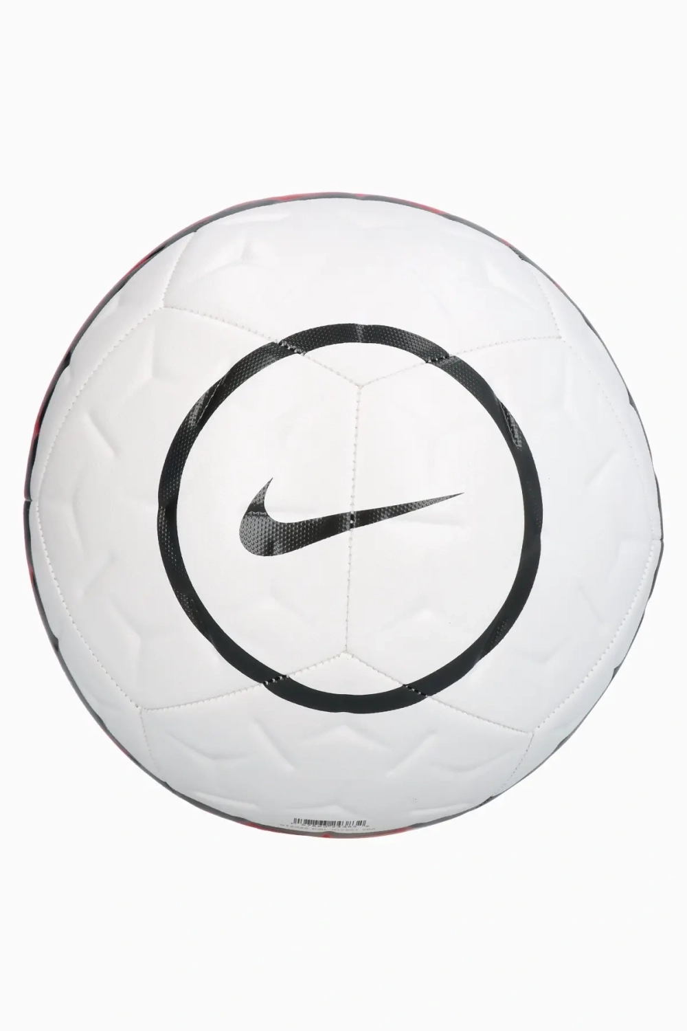 Футбольный мяч Nike Academy Total 90 размер 4 - белый