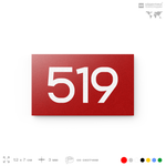 Номер на дверь 519, табличка на дверь для офиса, квартиры, кабинета, аудитории, склада, красная 120х70 мм, Айдентика Технолоджи