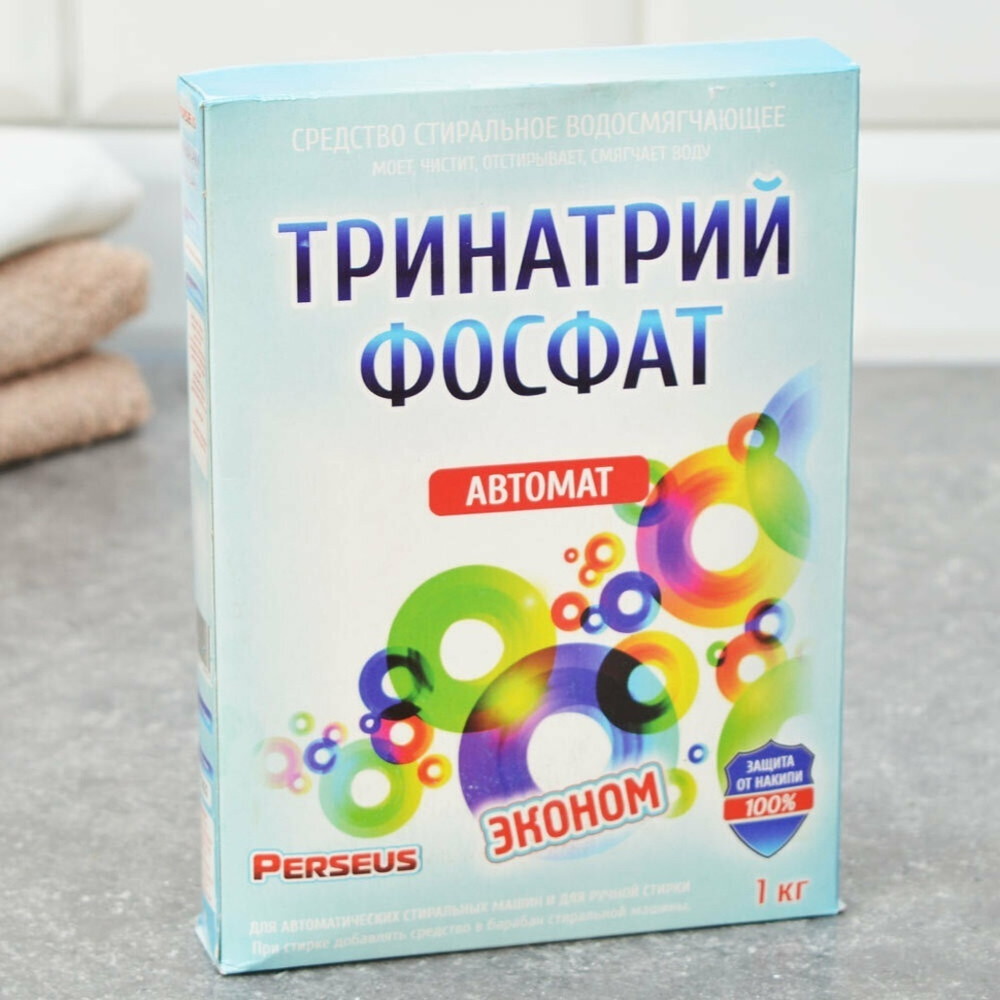 Тринатрий фосфат "PERSEUS" 1кг