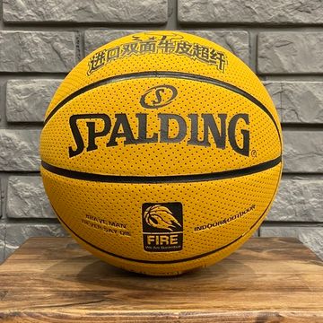 Мяч баскетбольный Spalding Limited - indoor/outdoor  Replica
