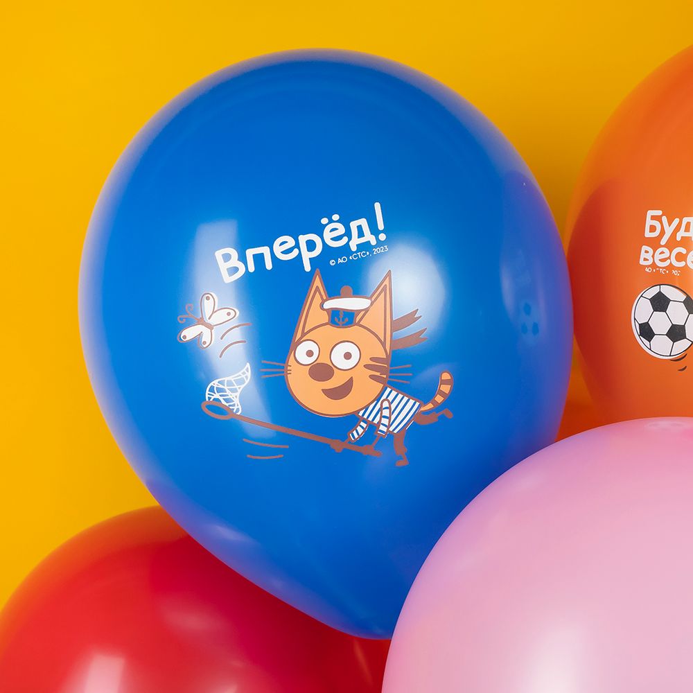 Шар (12''/30 см) Три Кота, Игры во дворе, Ассорти, пастель, 1 ст, 10 шт.