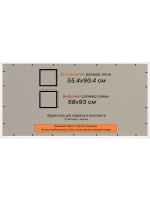 Рамка для постера и фотографий 55x90