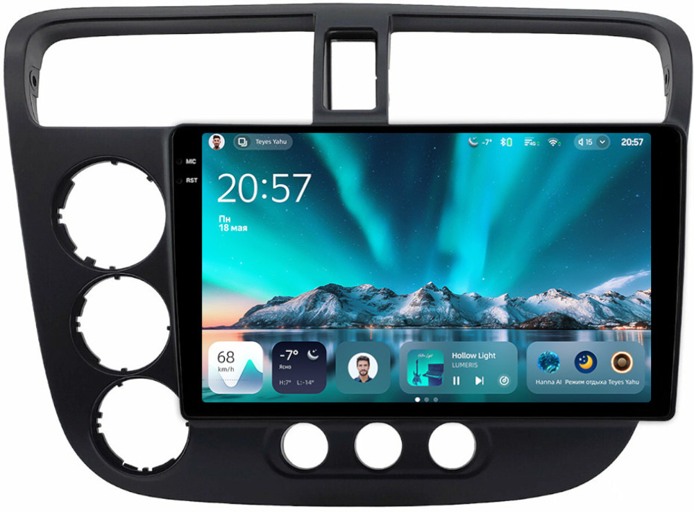 Магнитола для Honda Civic 7 2001-2005 левый руль - Teyes CC4 монитор 9.2" 2K QLED на Android 14, Snapdragon 680, DSP, CarPlay, 4G SIM-слот