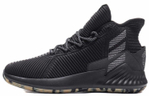 Кроссовки Adidas D Rose 9