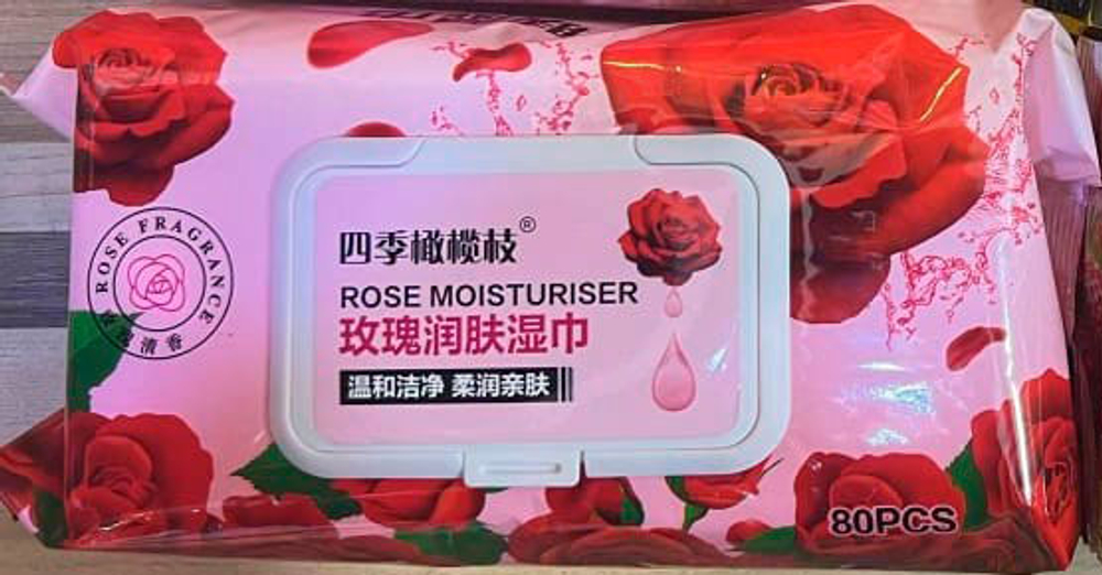 Салфетки влажные Роза 80шт