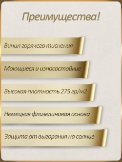 Флизелиновые обои бежевые для спальни под штукатурку