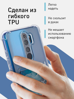 Чехол ROSCO для Xiaomi Redmi Note 8 Pro оптом (арт. XM-RN8P-HARD-TPU-POCKET)