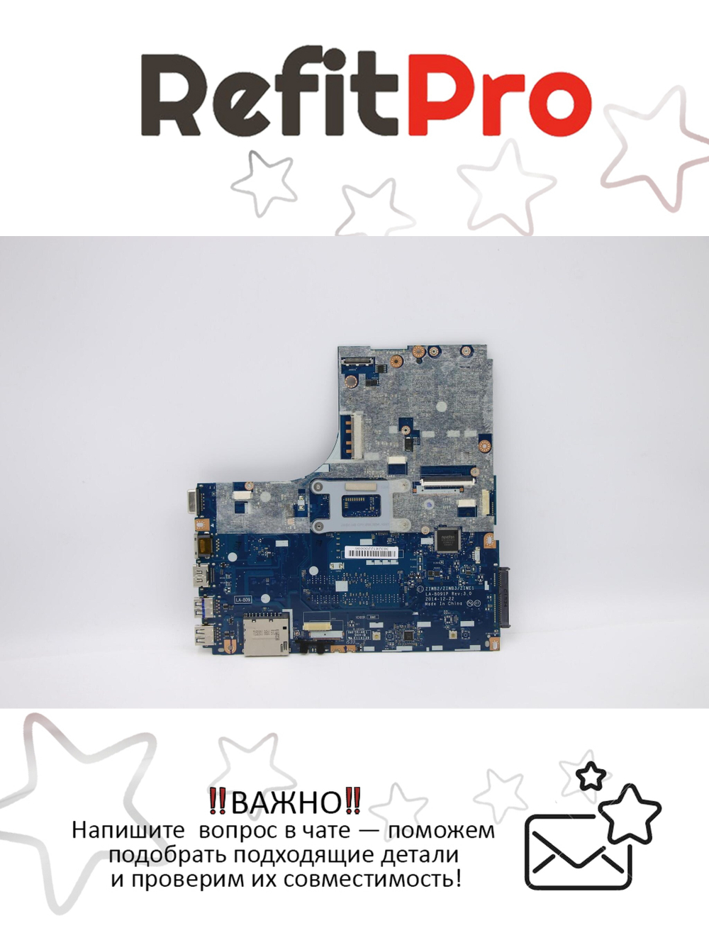 Материнская плата для ноутбука Lenovo B50-80 LA-B091P NOK Intel core I3-4005 Radeon R5 M330 2G G FPDC (5B20H75102), оригинал