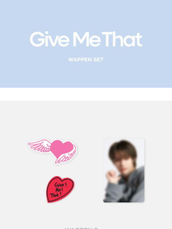 товары WAYV - GIVE ME THAT MD WAPPEN SET
