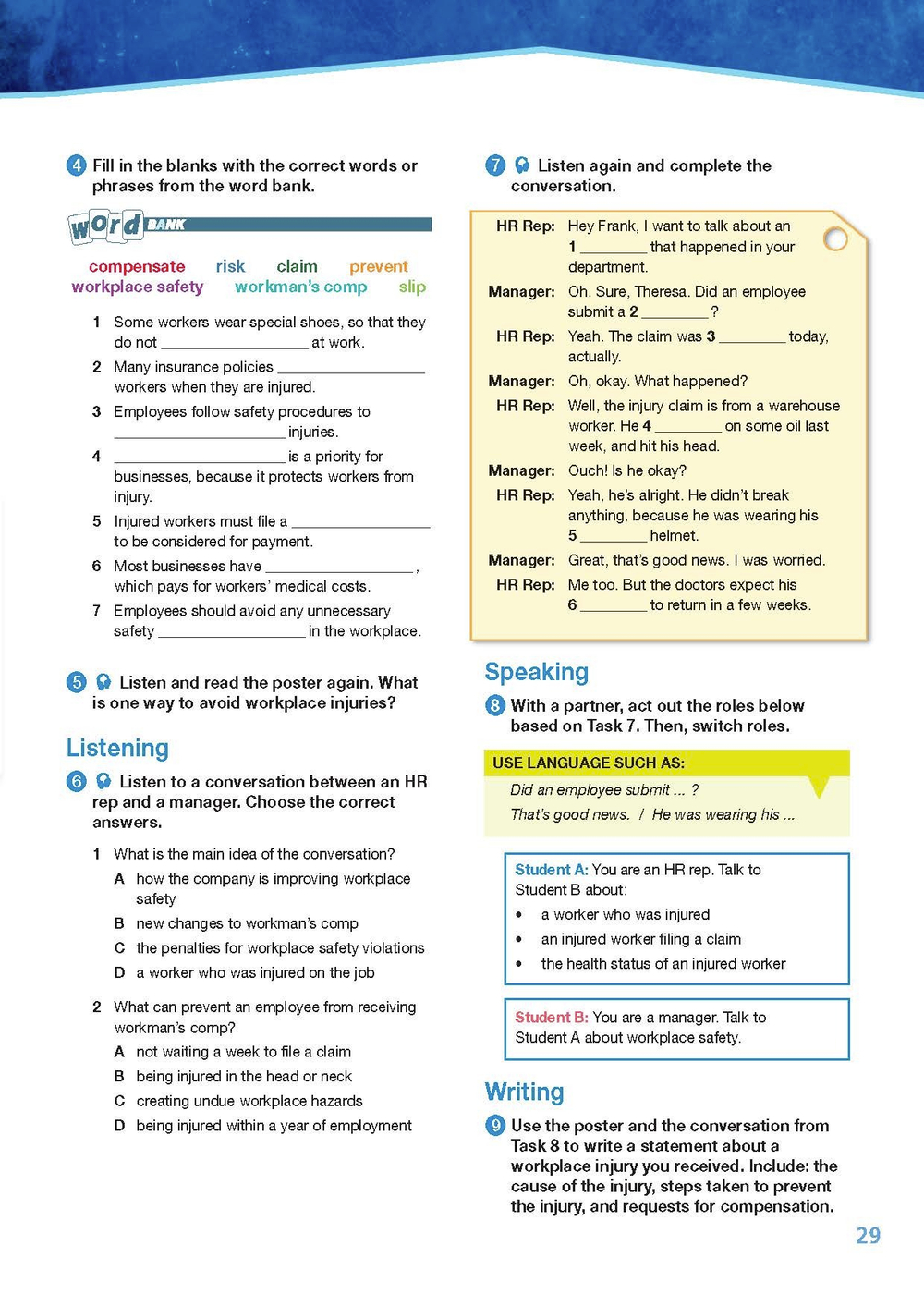HUMAN RESOURCES Student's Book with cross-platform application. Учебник с электронным приложением