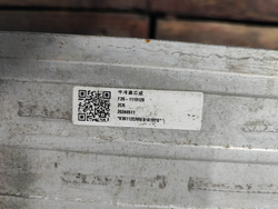 Интеркулер Jetour T2 23-нв Б/У Оригинал F261119120