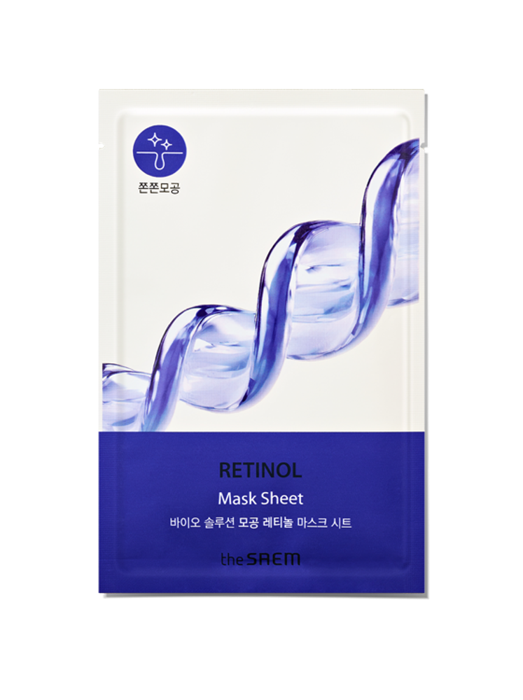 Bio Solution Pore Retinol Mask Sheet